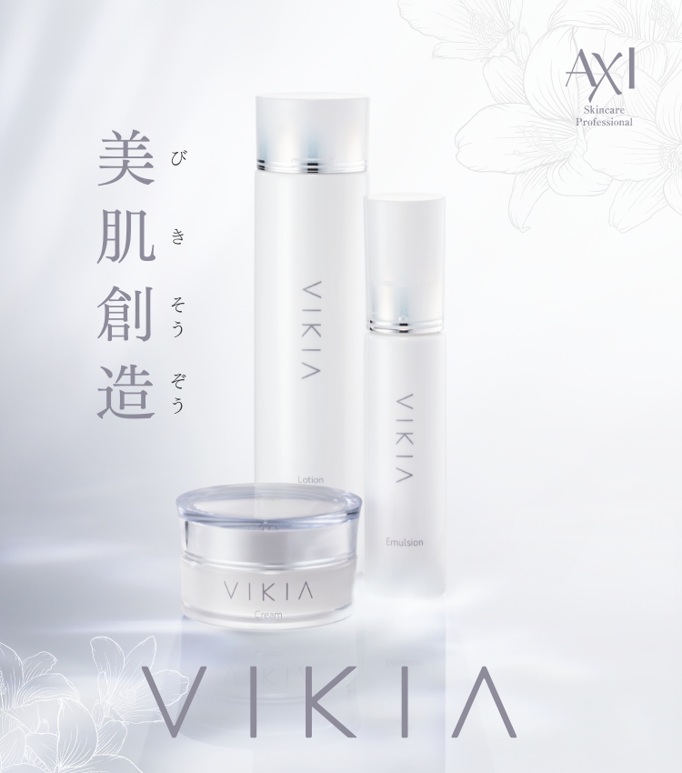 index_slide_vikia_sp.jpg